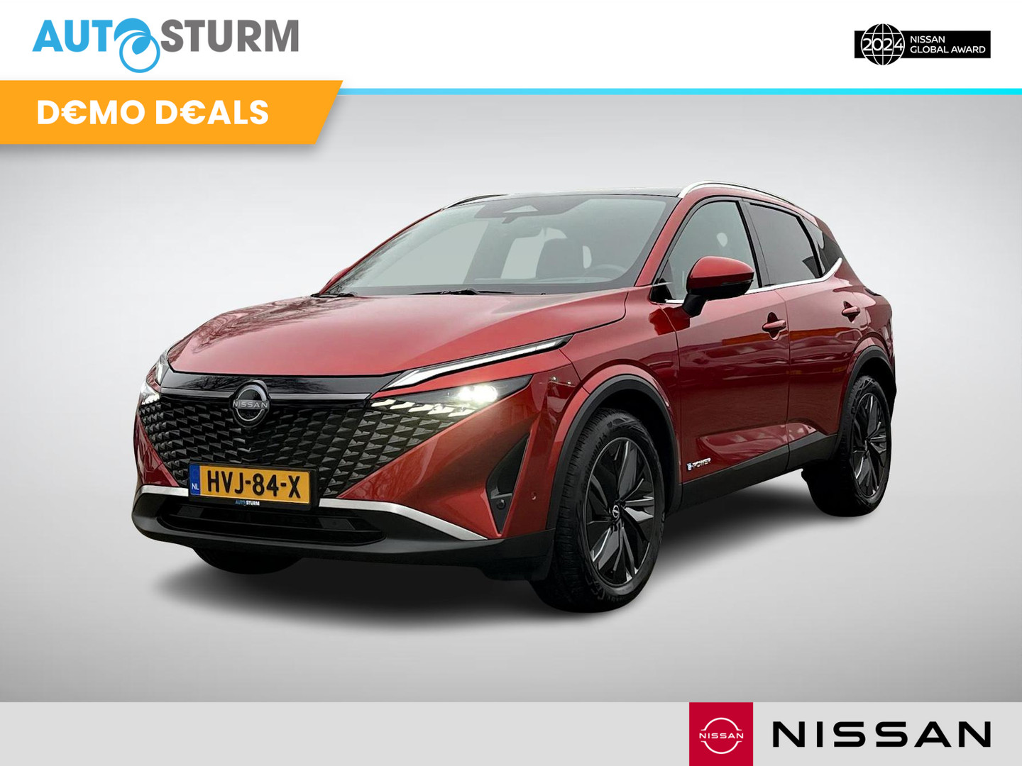 Nissan Een afbeelding van een Nissan