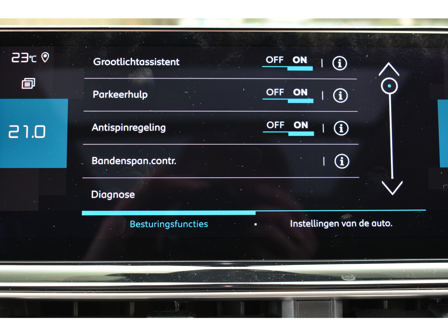 Citroën Citroën