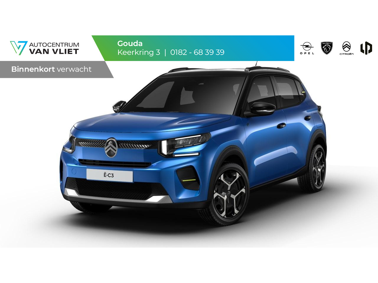 Citroën Citroën