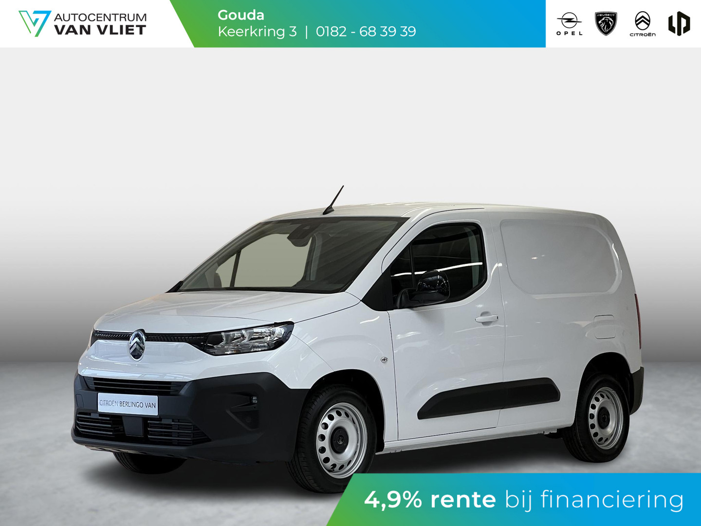 Citroën Citroën