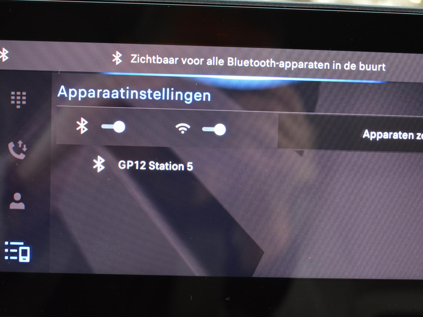 Citroën Citroën
