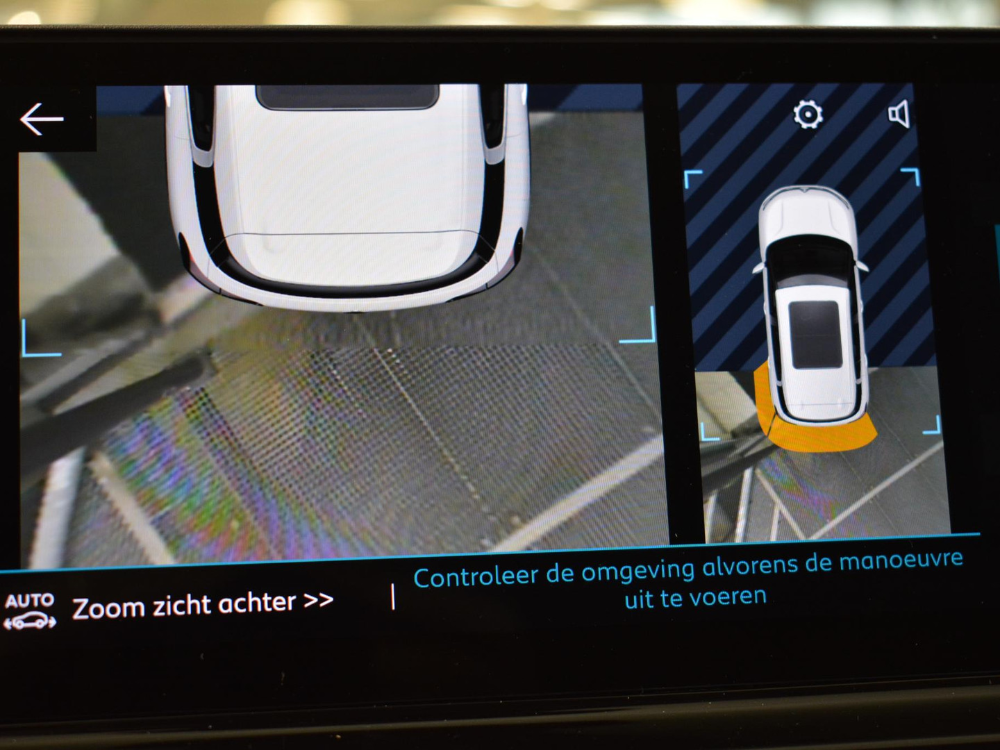 Citroën Citroën