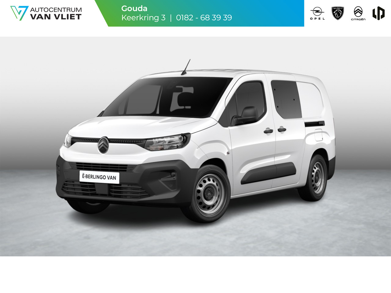 Citroën Citroën