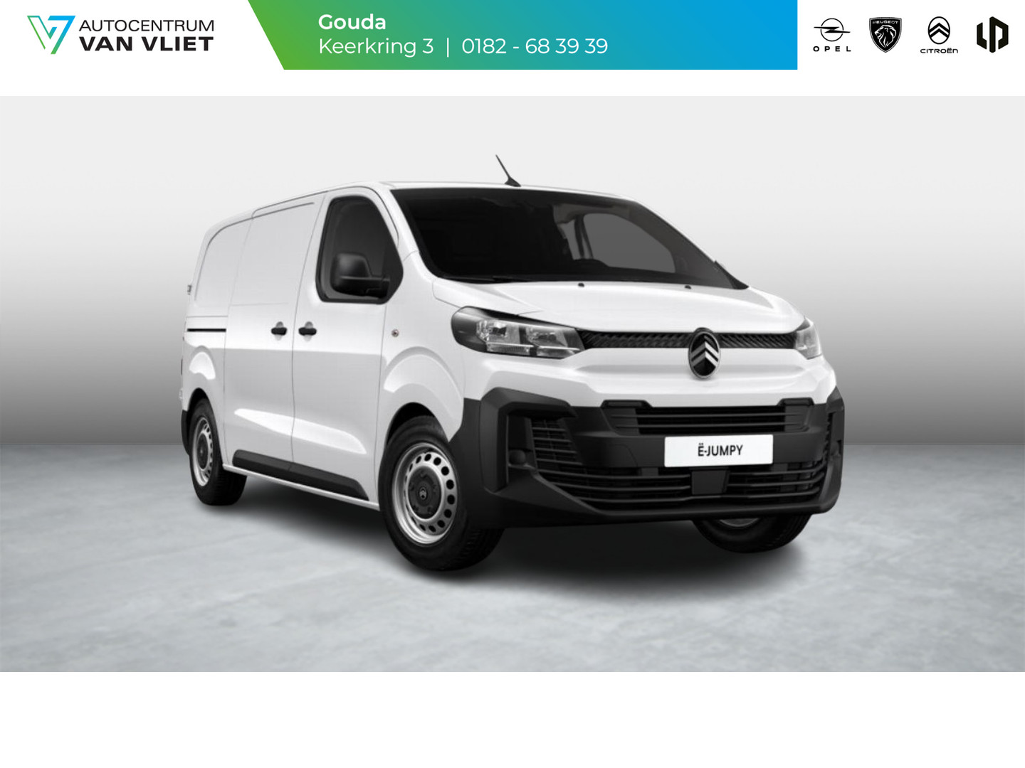 Citroën Citroën