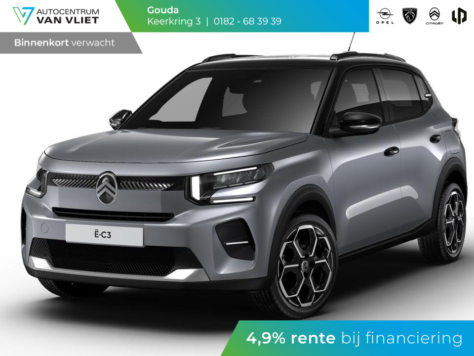 Citroën Citroën
