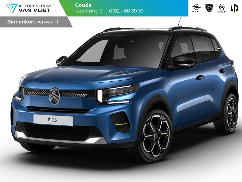 Citroën Citroën