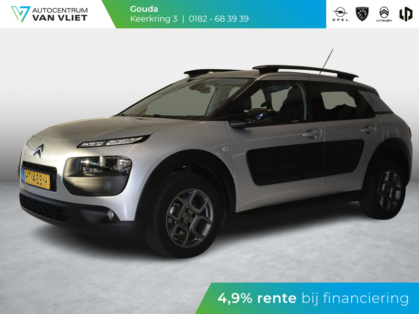Citroën Citroën