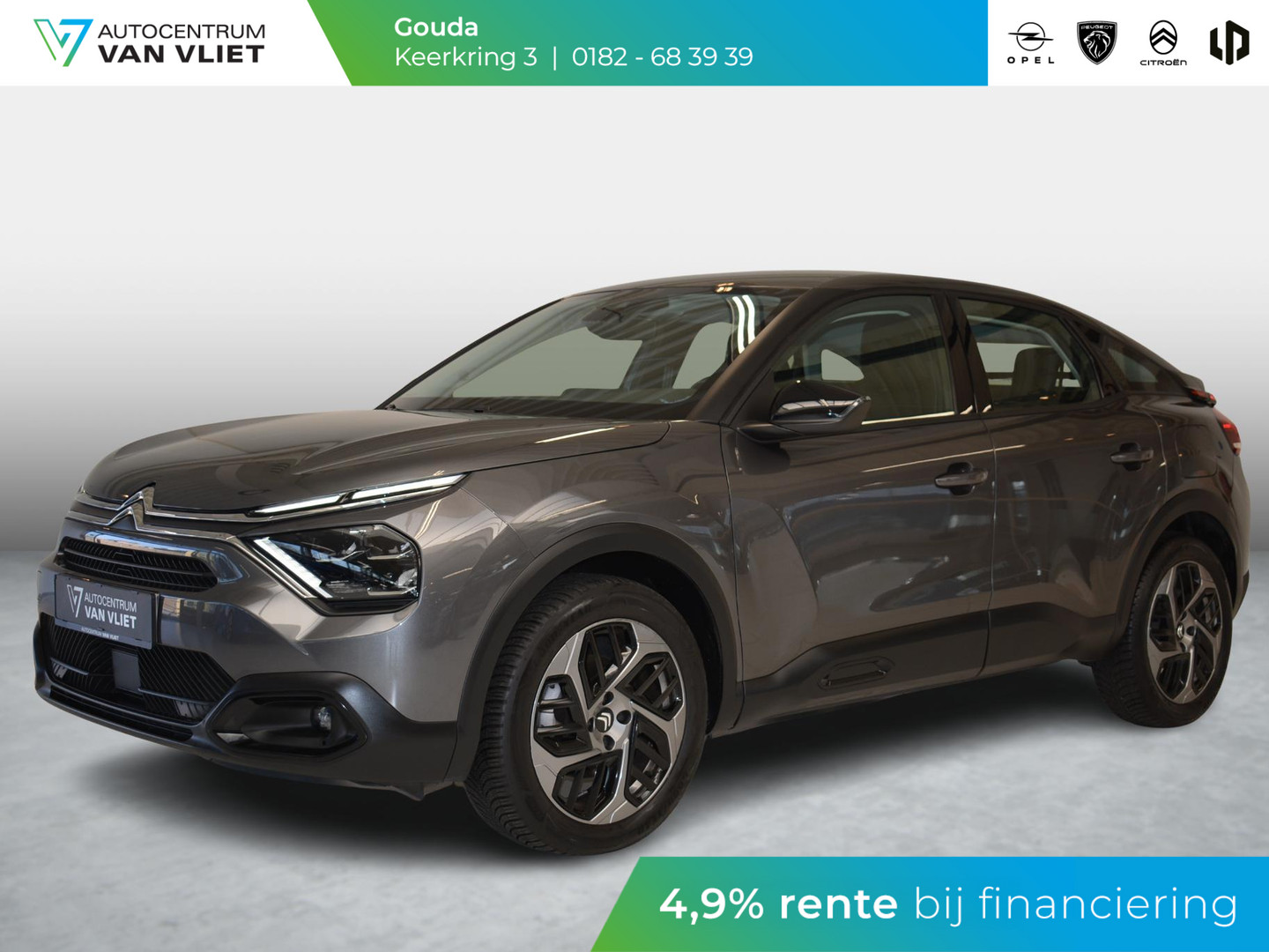 Citroën Citroën