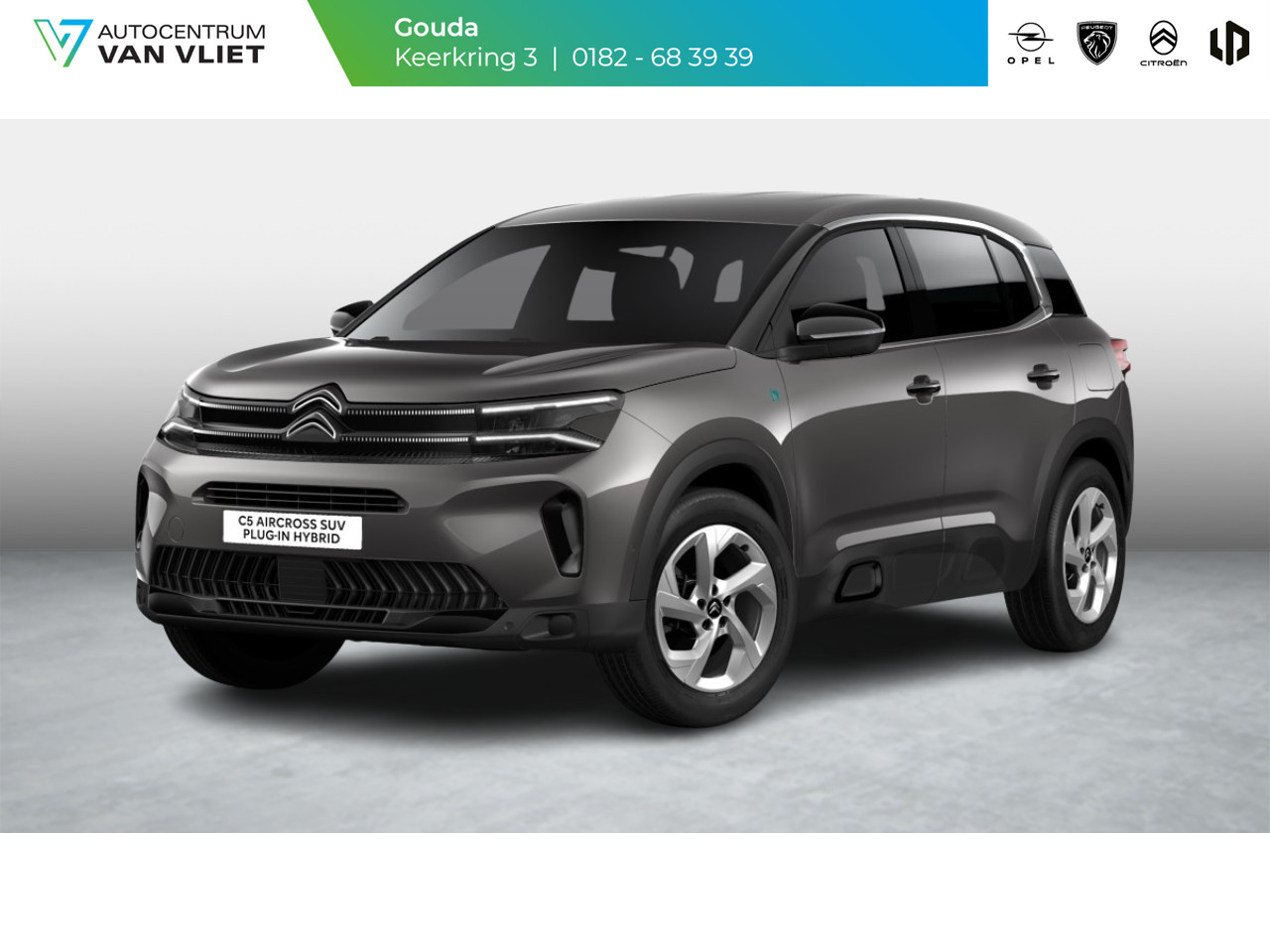 Citroën Citroën