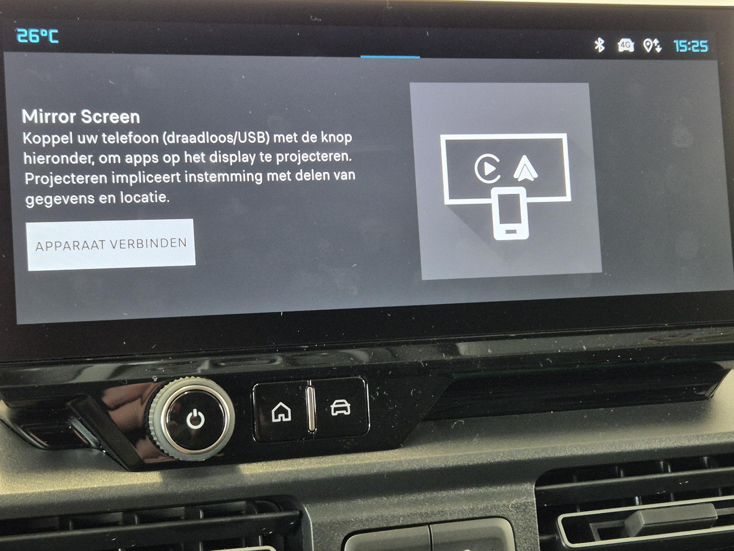 Citroën Citroën