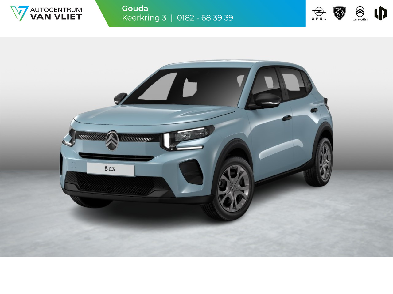 Citroën Citroën