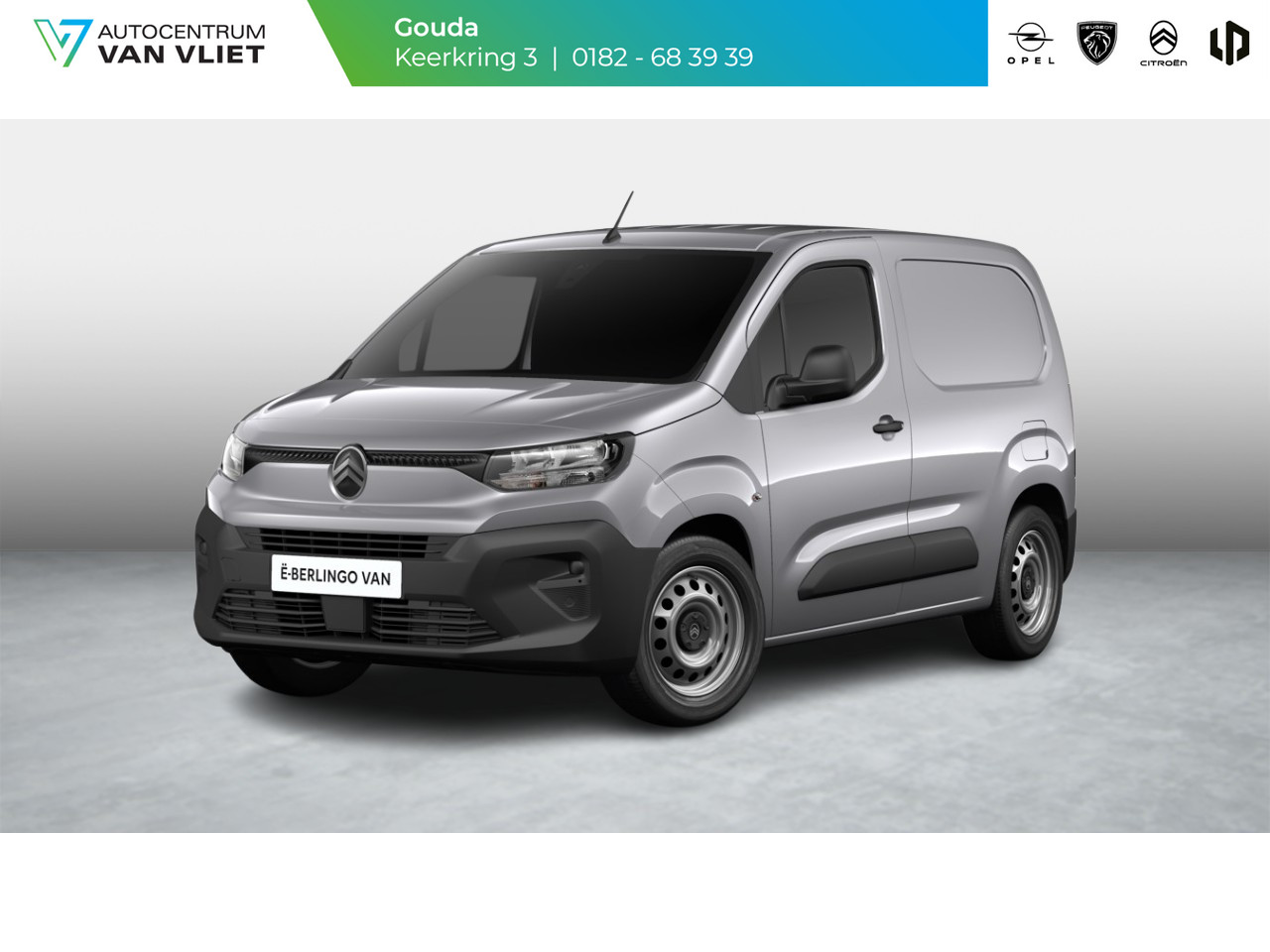 Citroën Citroën
