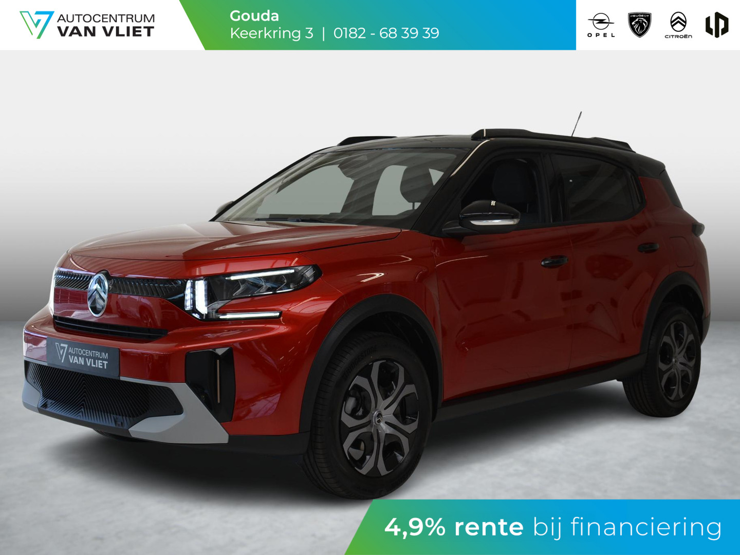 Citroën Citroën