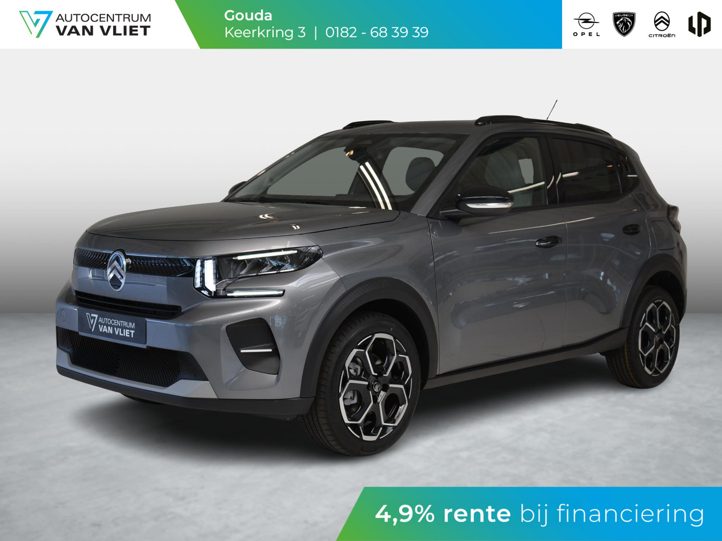 Citroën Citroën