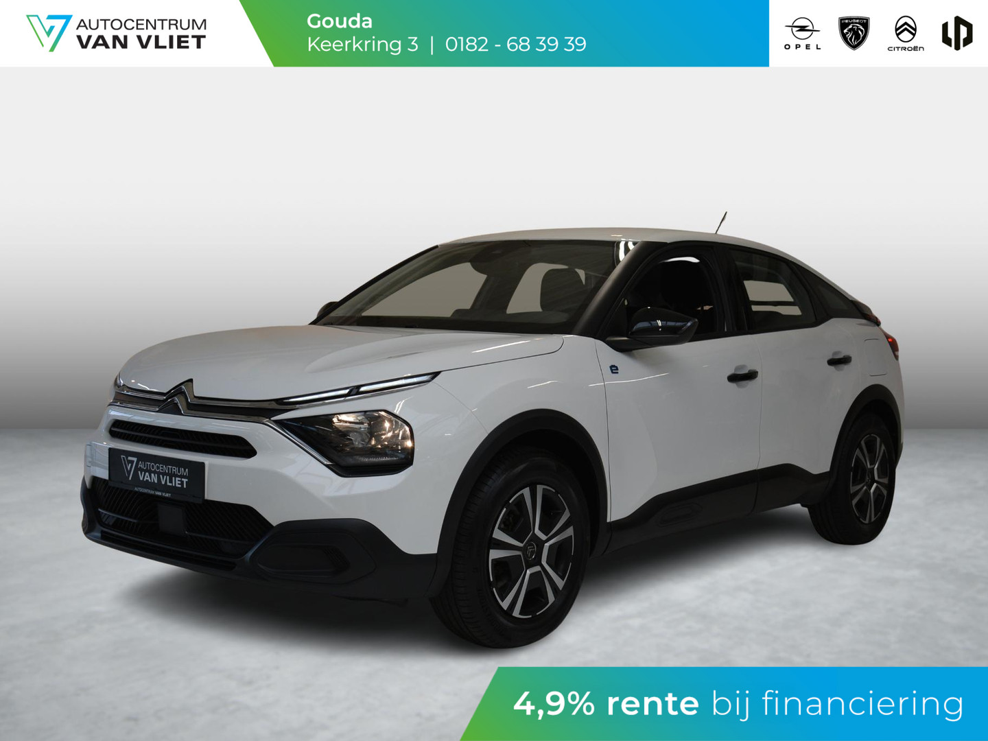 Citroën Citroën
