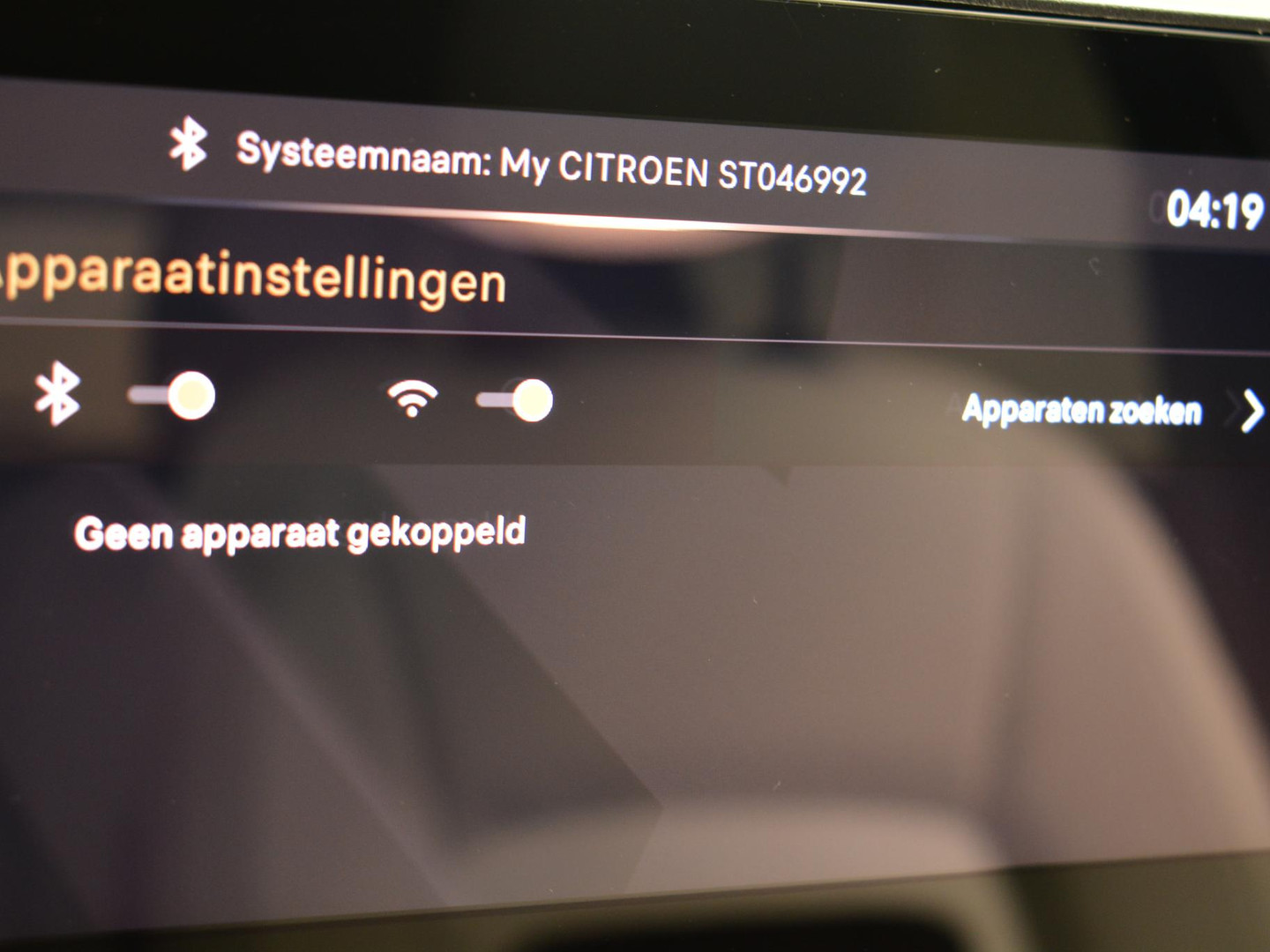 Citroën Citroën