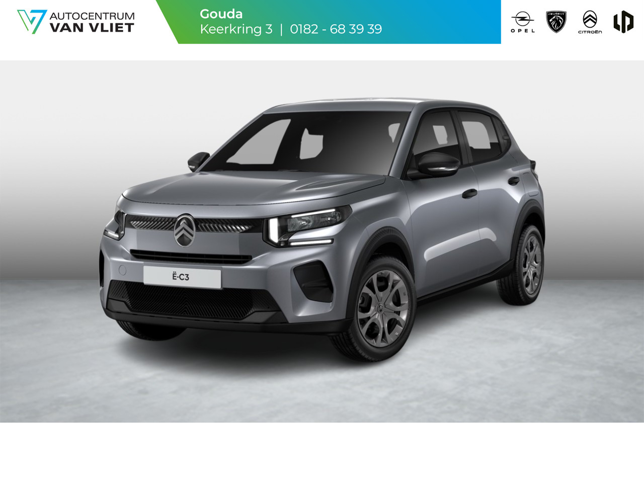 Citroën Citroën