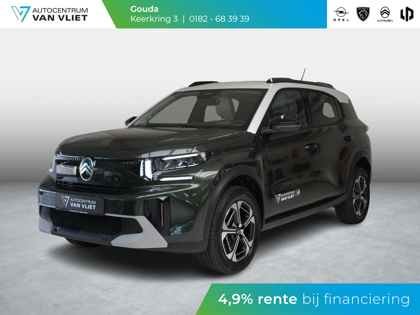 Citroën Citroën