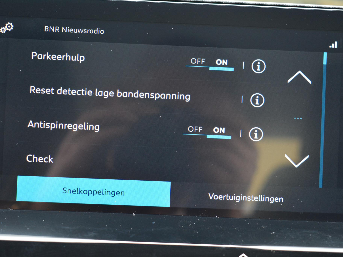 Citroën Citroën