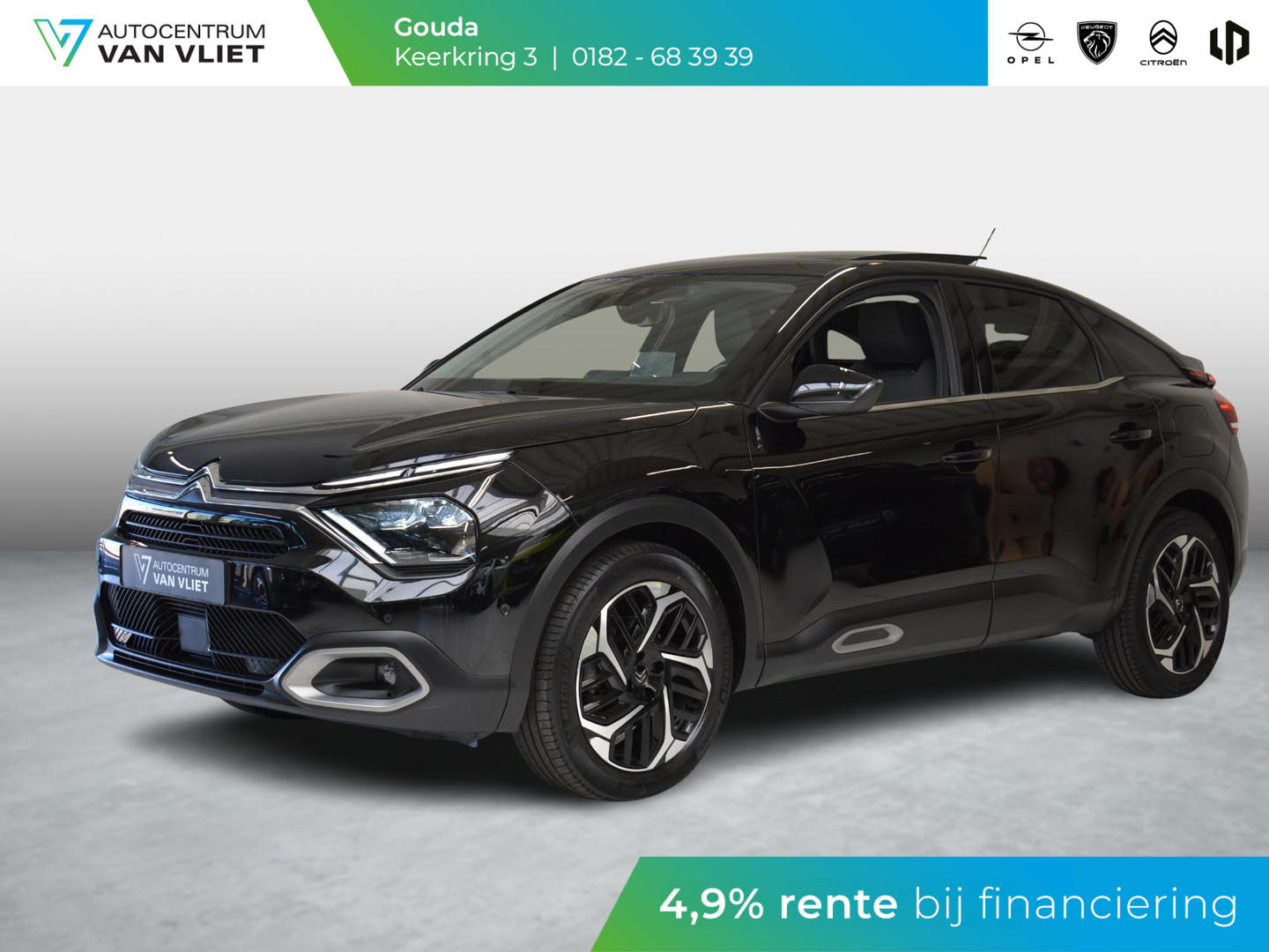 Citroën Citroën