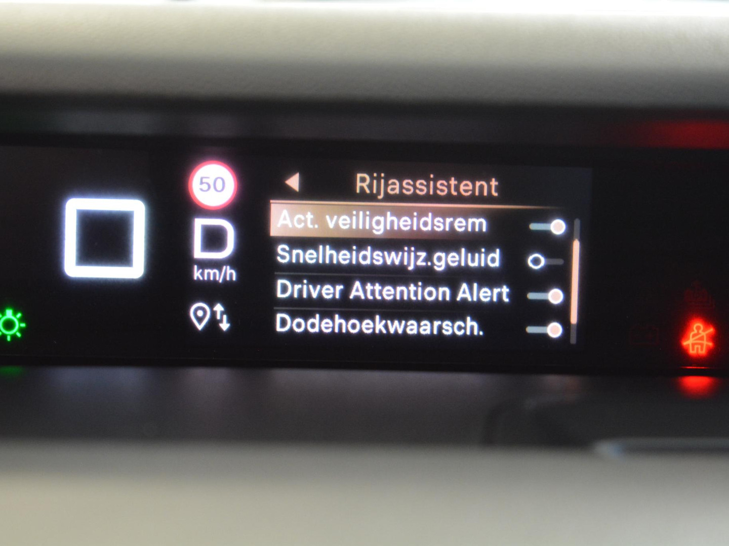 Citroën Citroën
