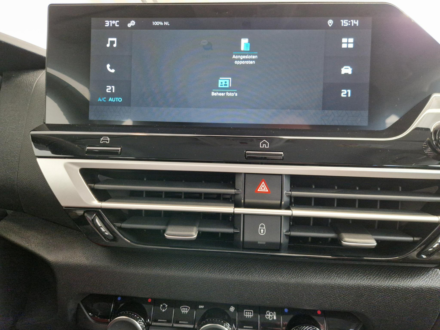 Citroën Citroën