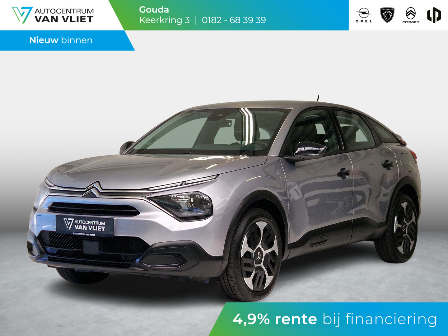 Citroën Citroën