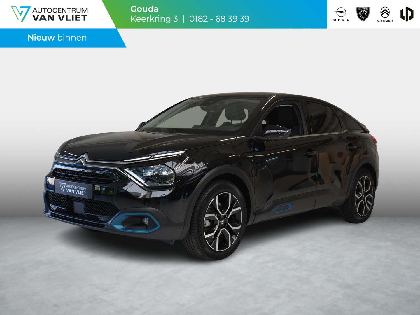 Citroën Citroën