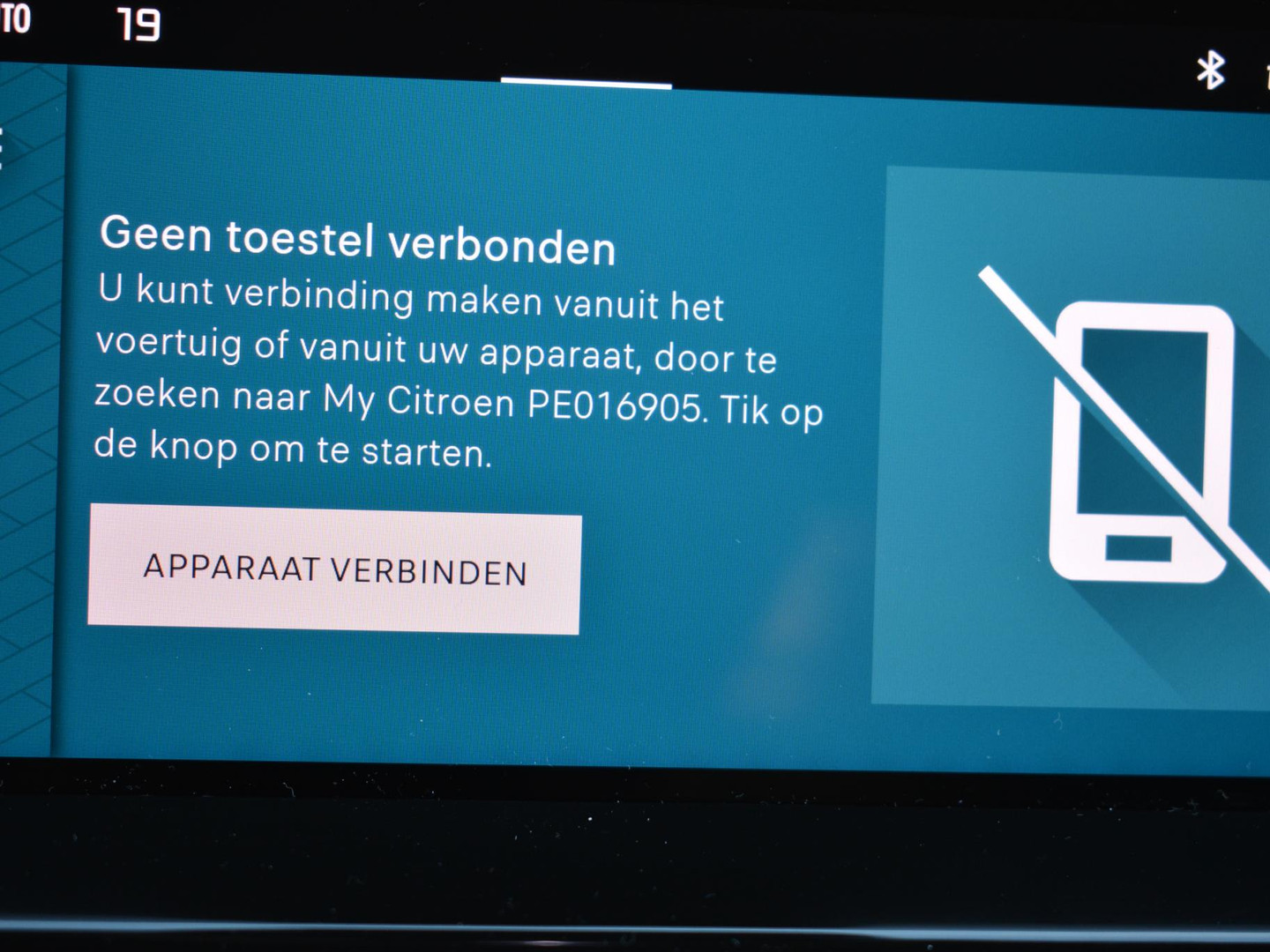 Citroën Citroën