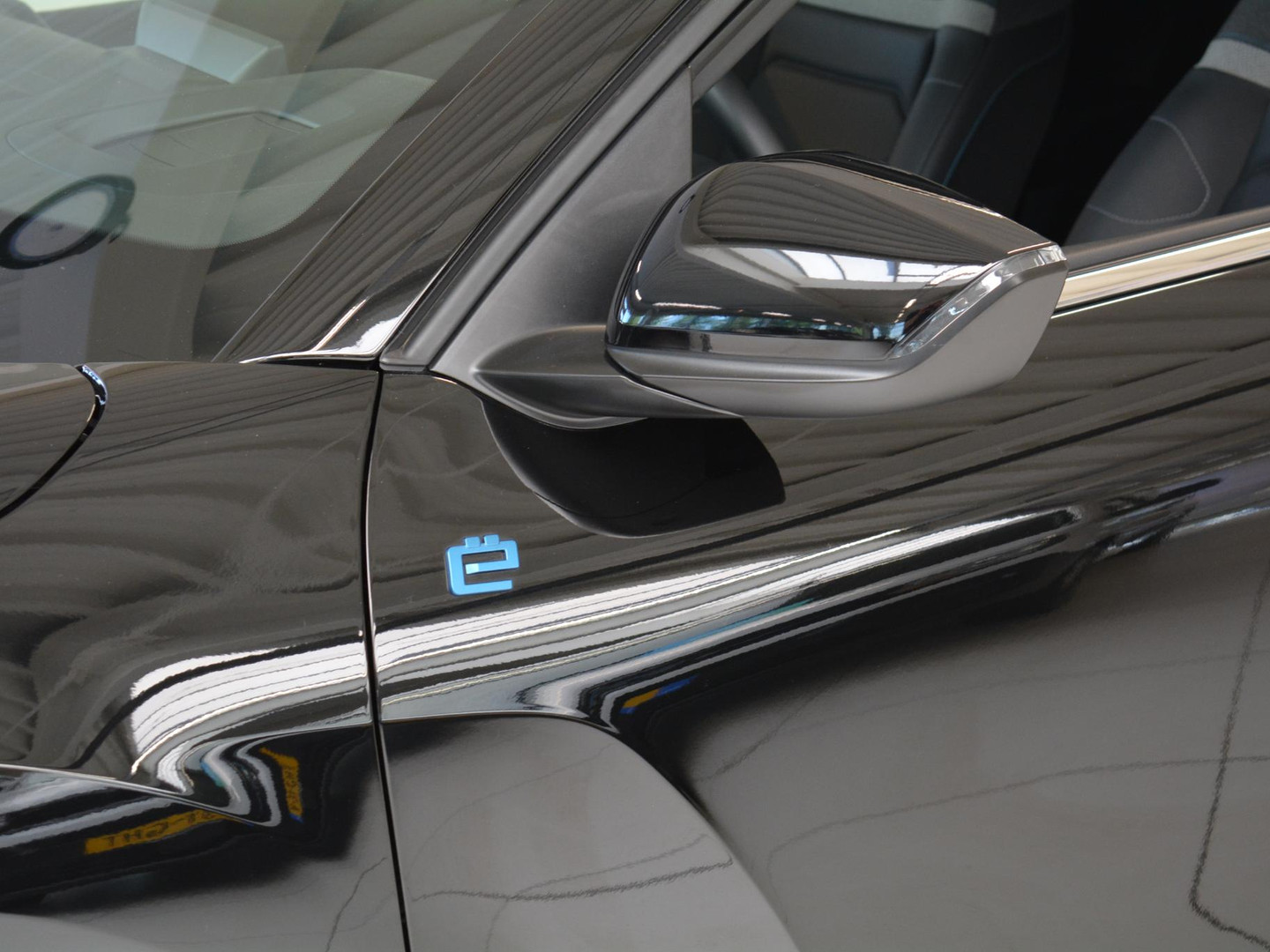 Citroën Citroën