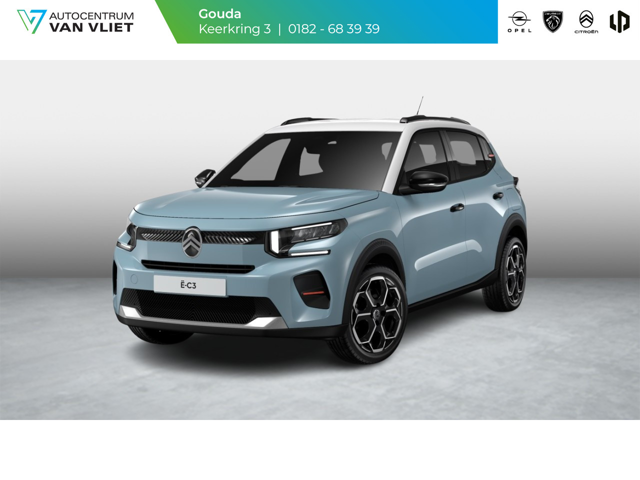 Citroën Citroën