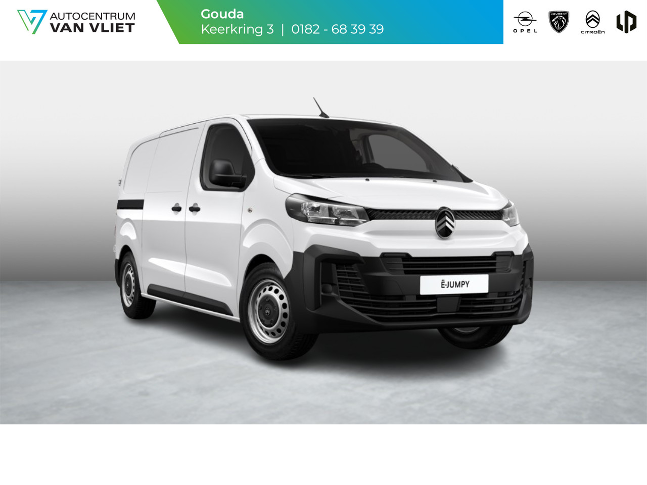Citroën Citroën