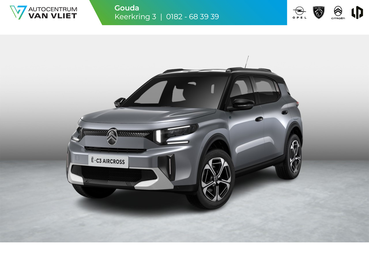 Citroën Citroën