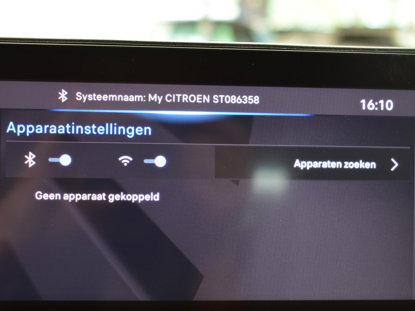 Citroën Citroën