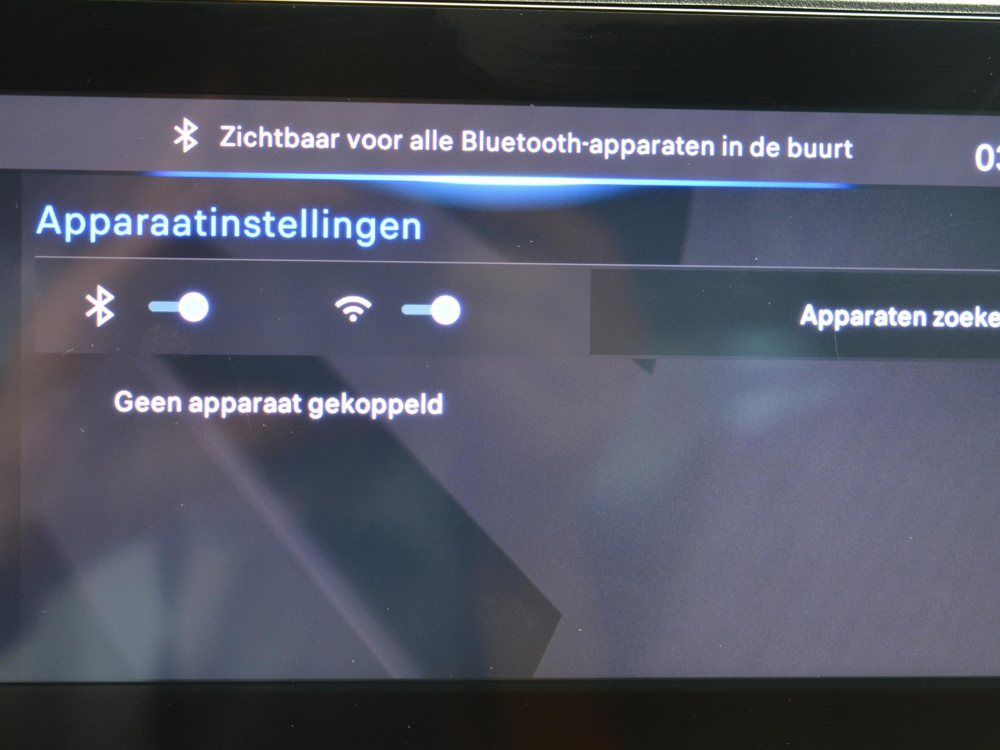 Citroën Citroën