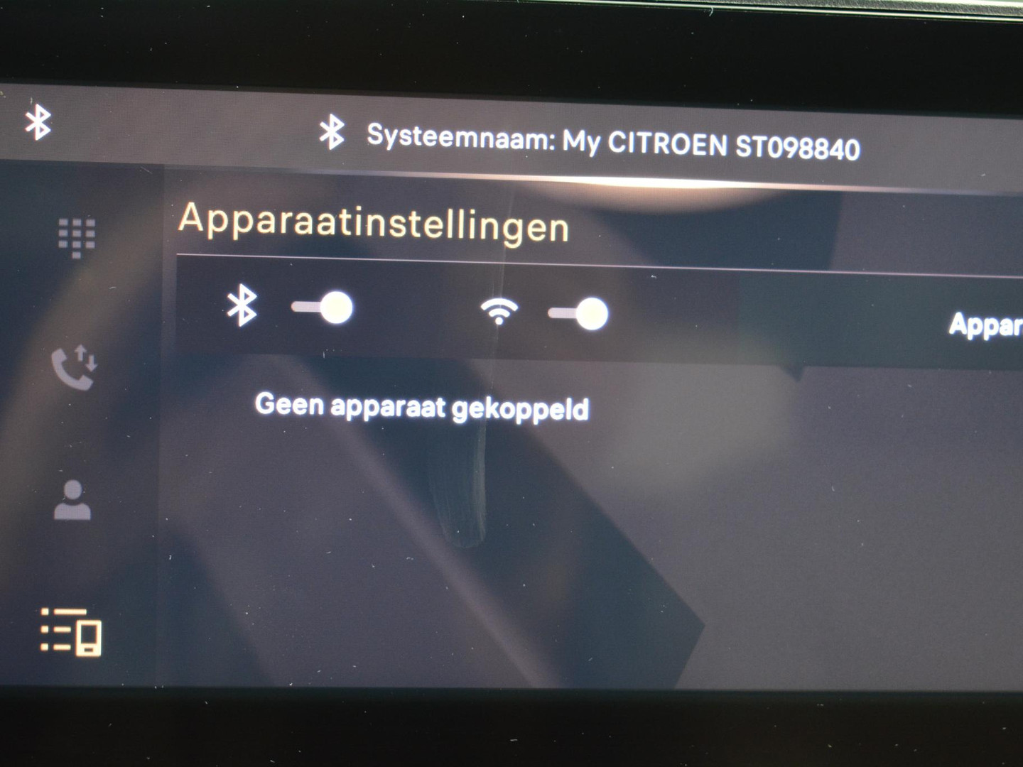 Citroën Citroën