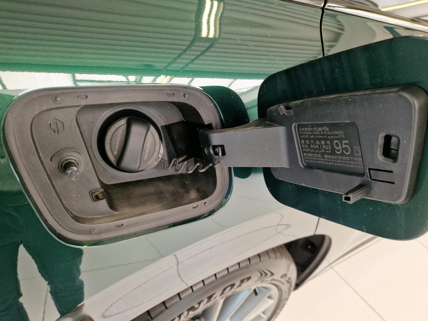 Leapmotor Leapmotor