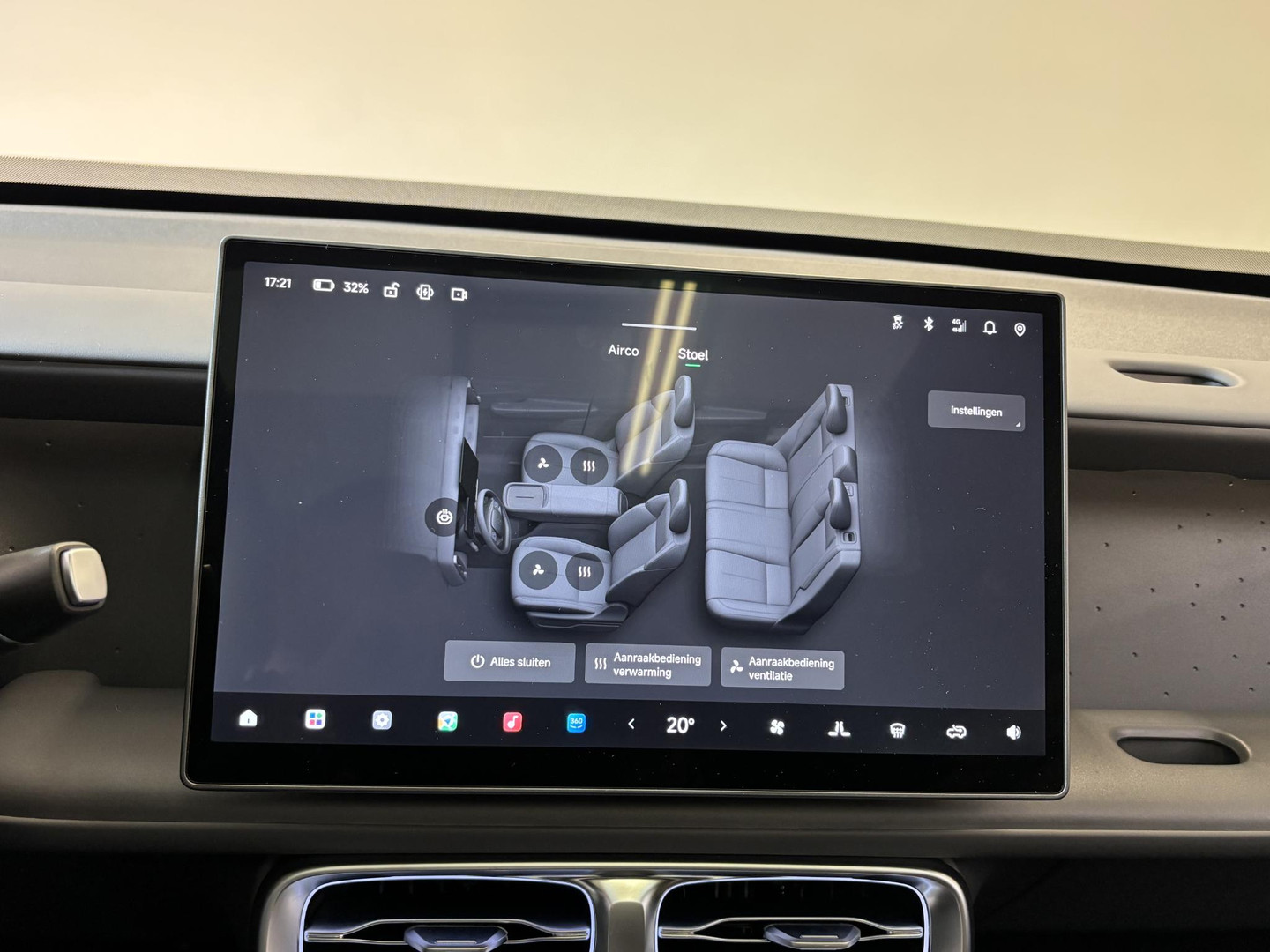 Leapmotor Leapmotor