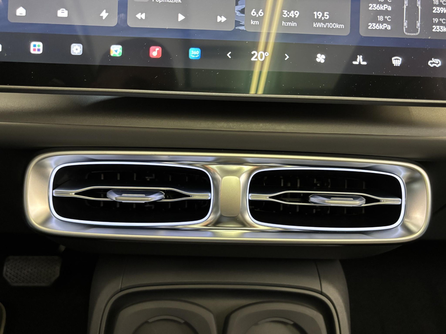 Leapmotor