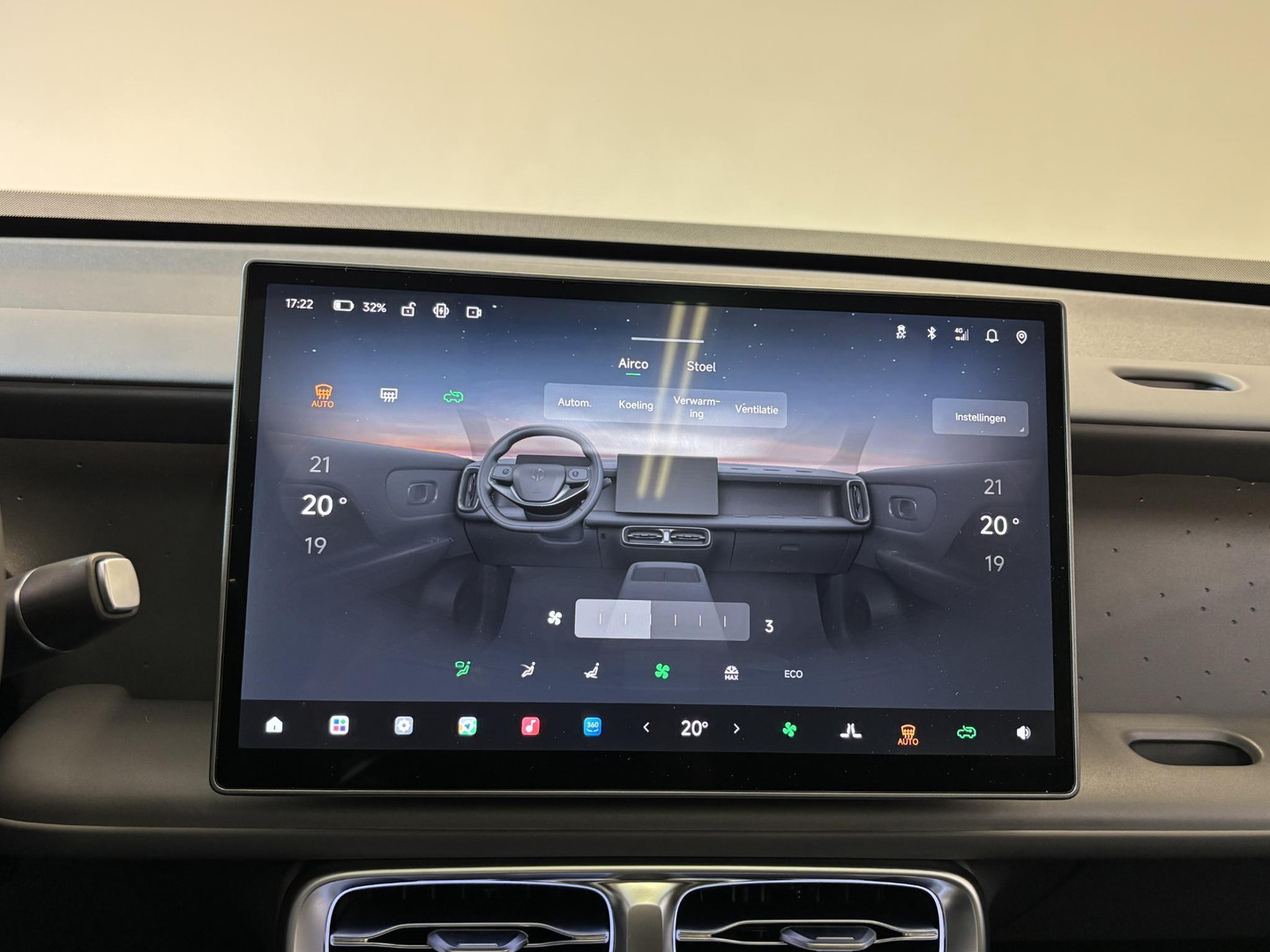 Leapmotor