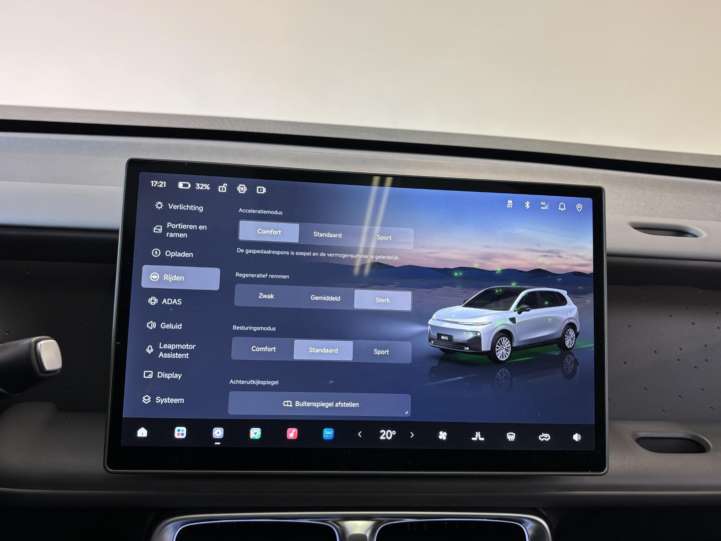 Leapmotor