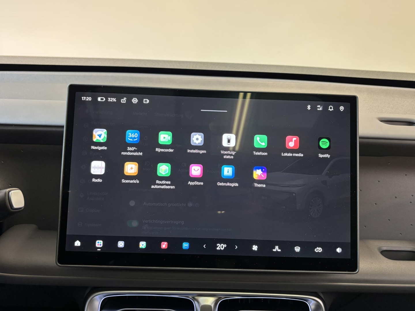 Leapmotor