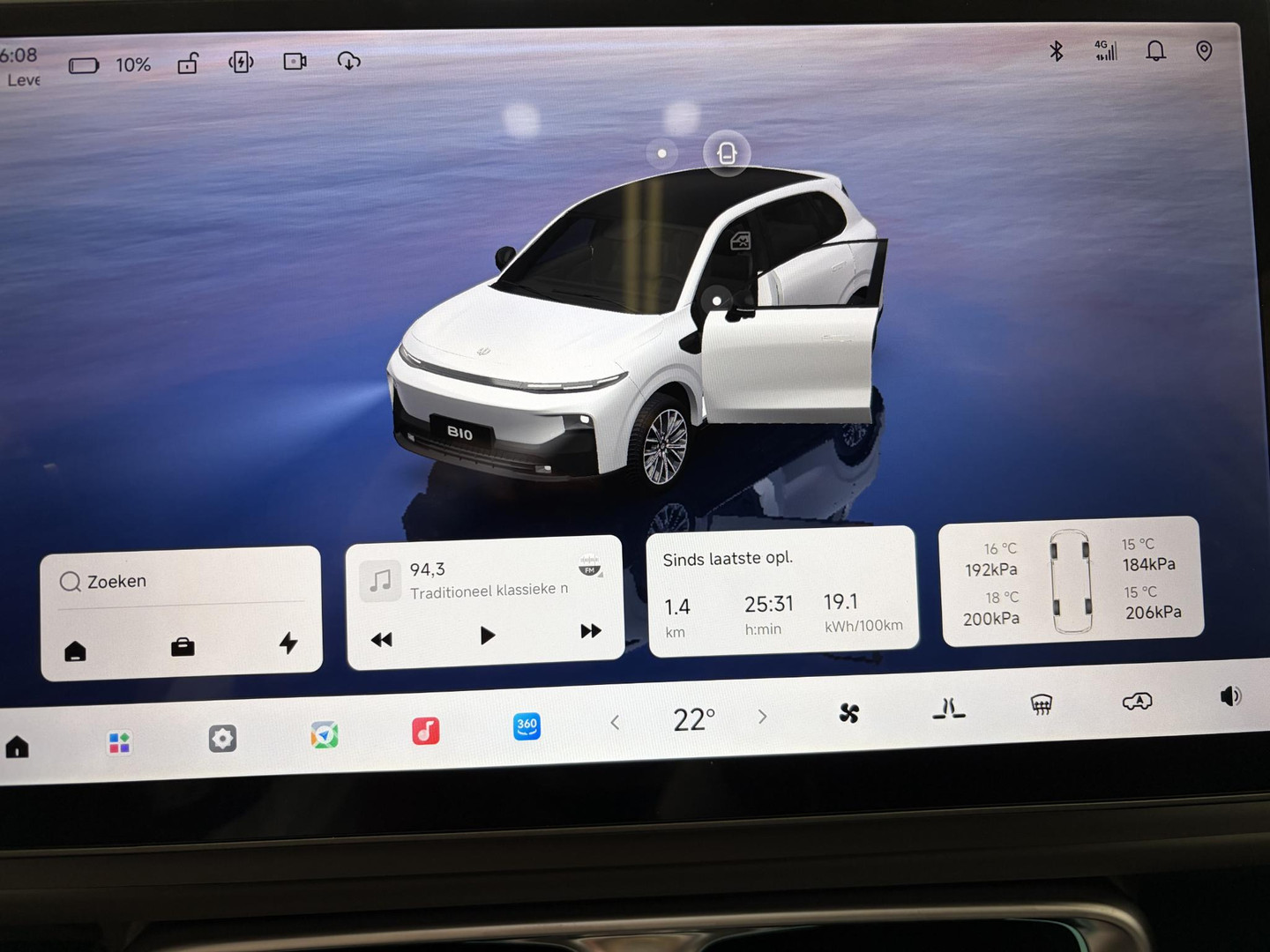Leapmotor