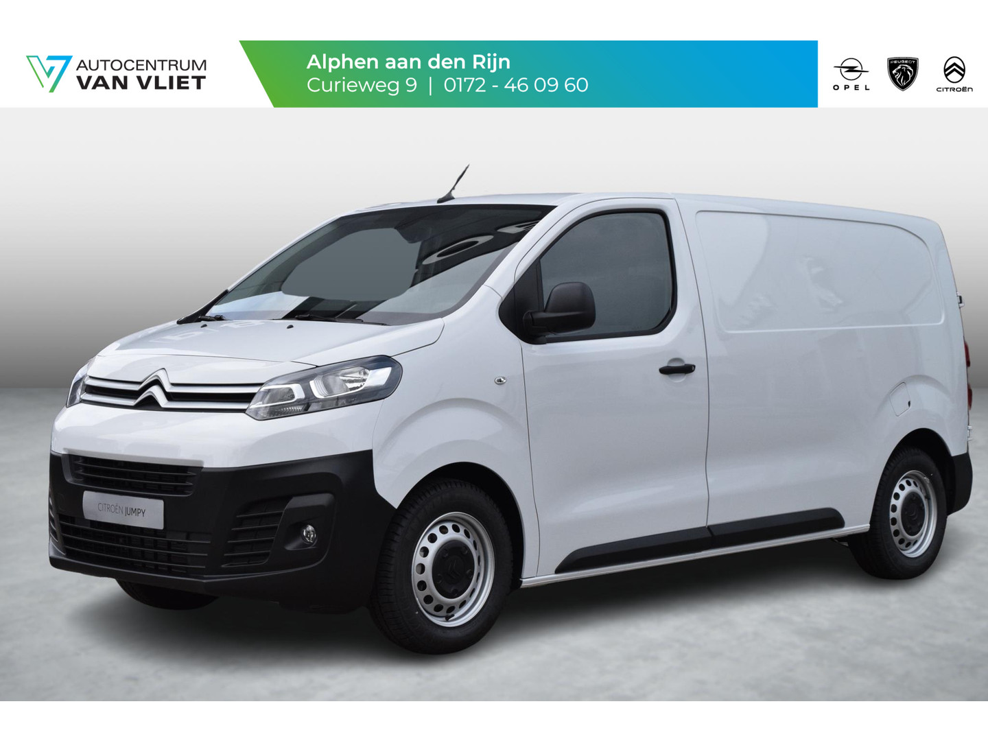 Citroën Citroën