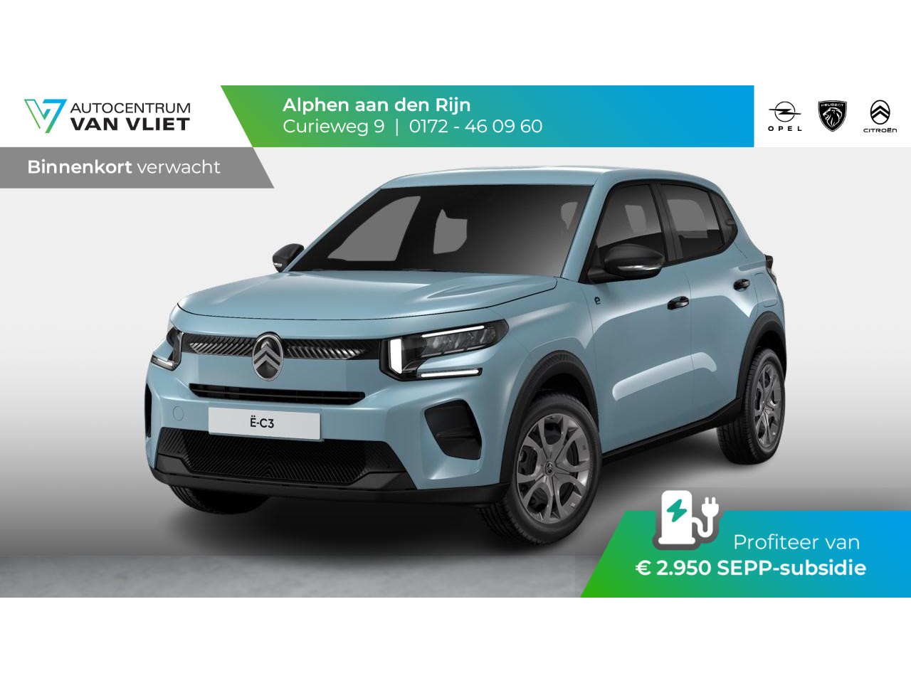 Citroën Citroën