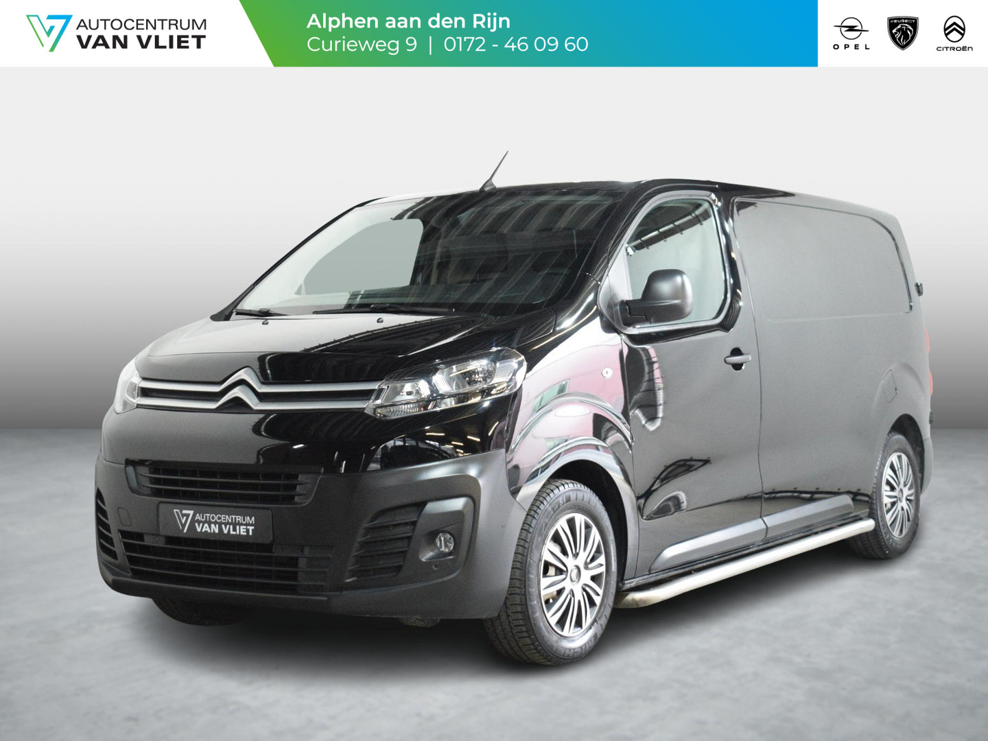 Citroën Citroën