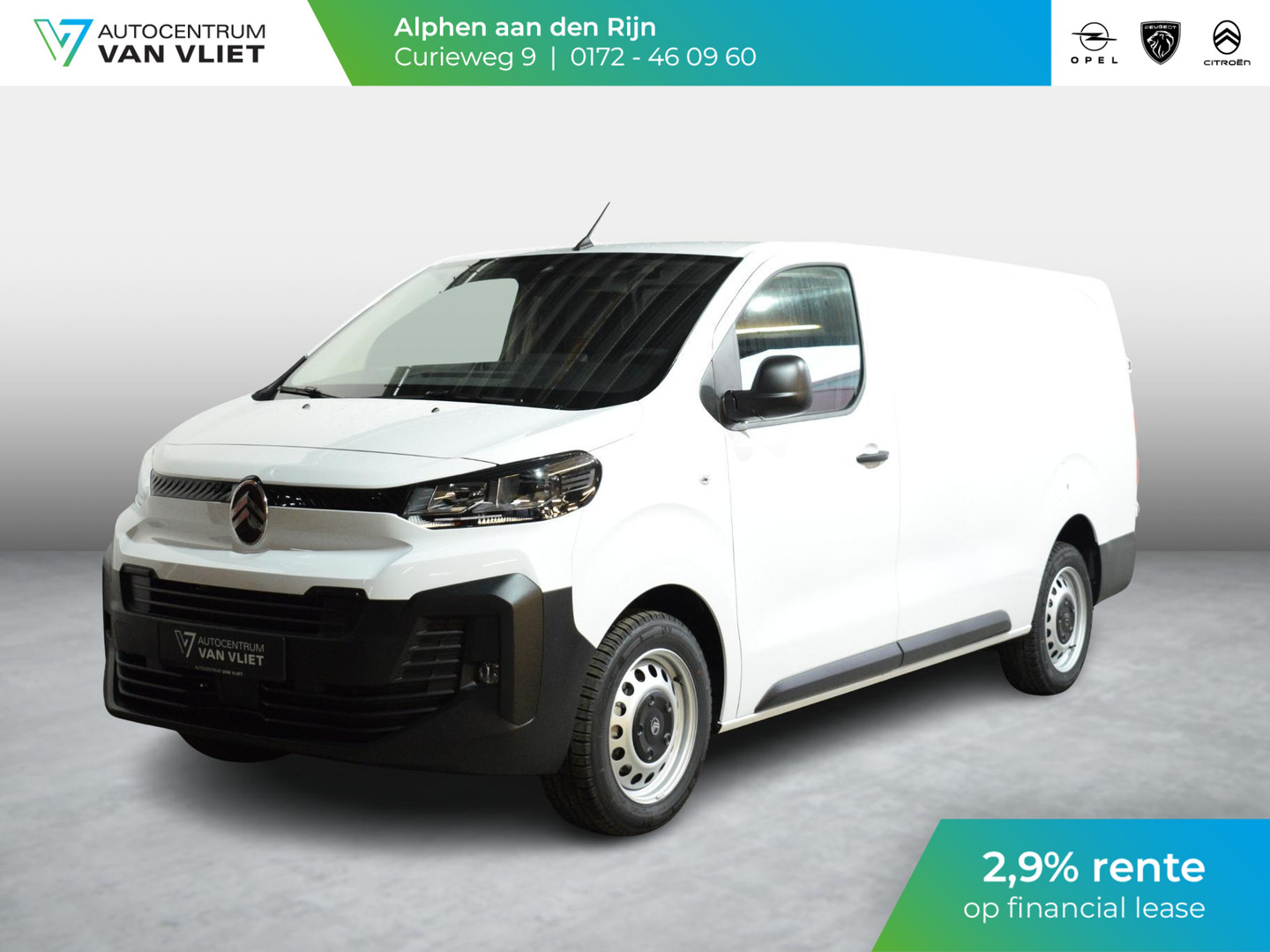 Citroën Citroën