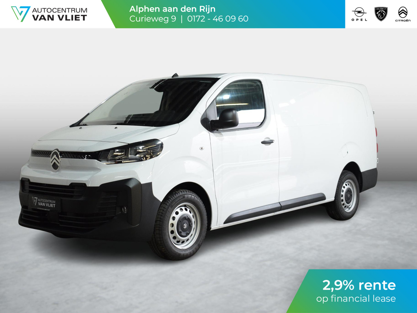 Citroën Citroën