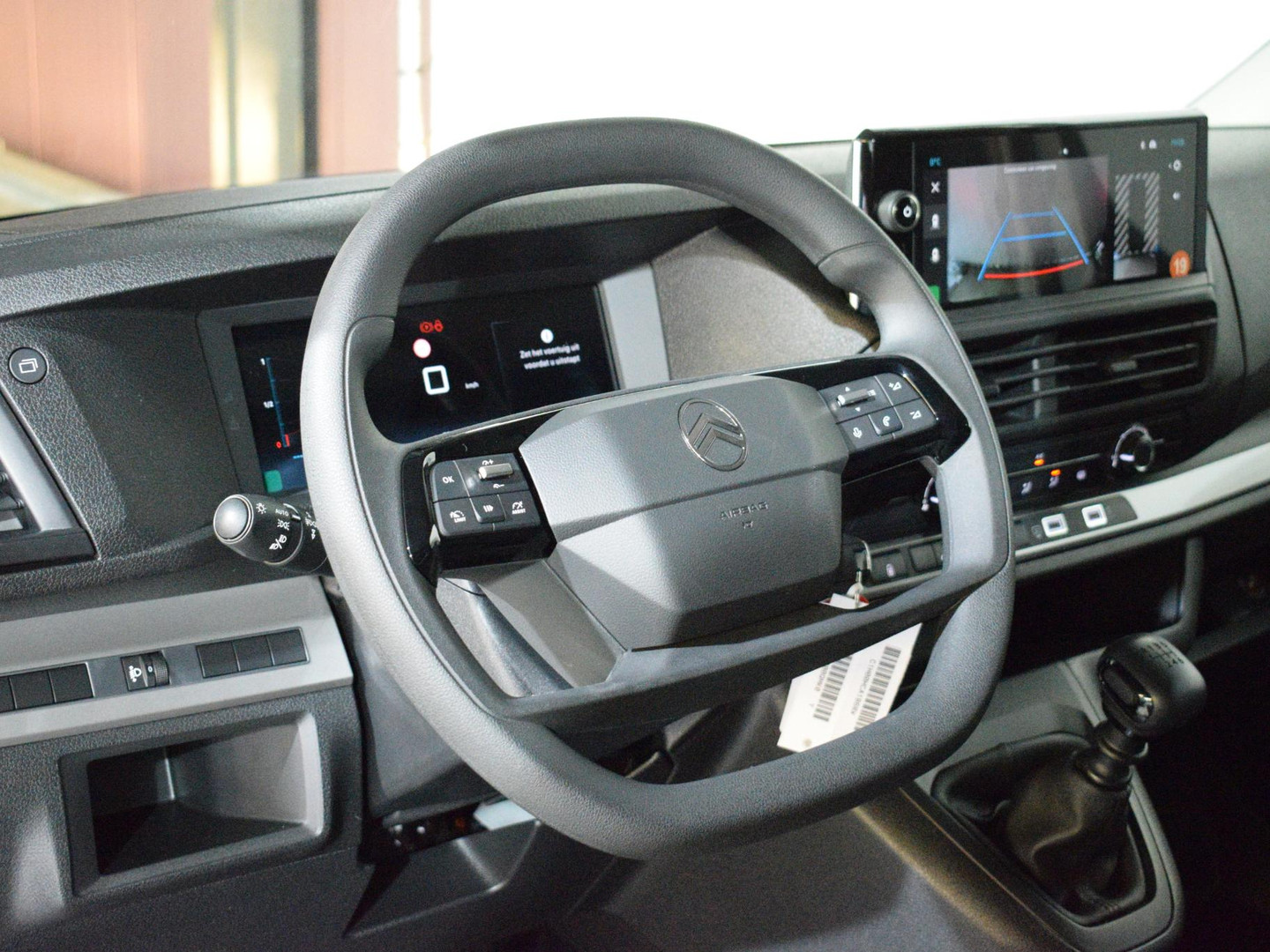 Citroën Citroën