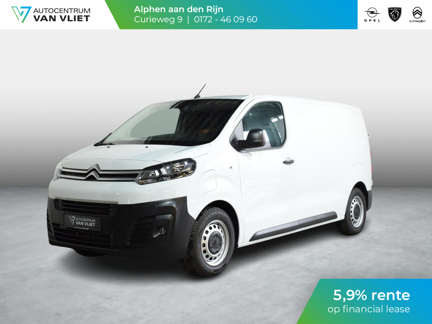 Citroën Citroën